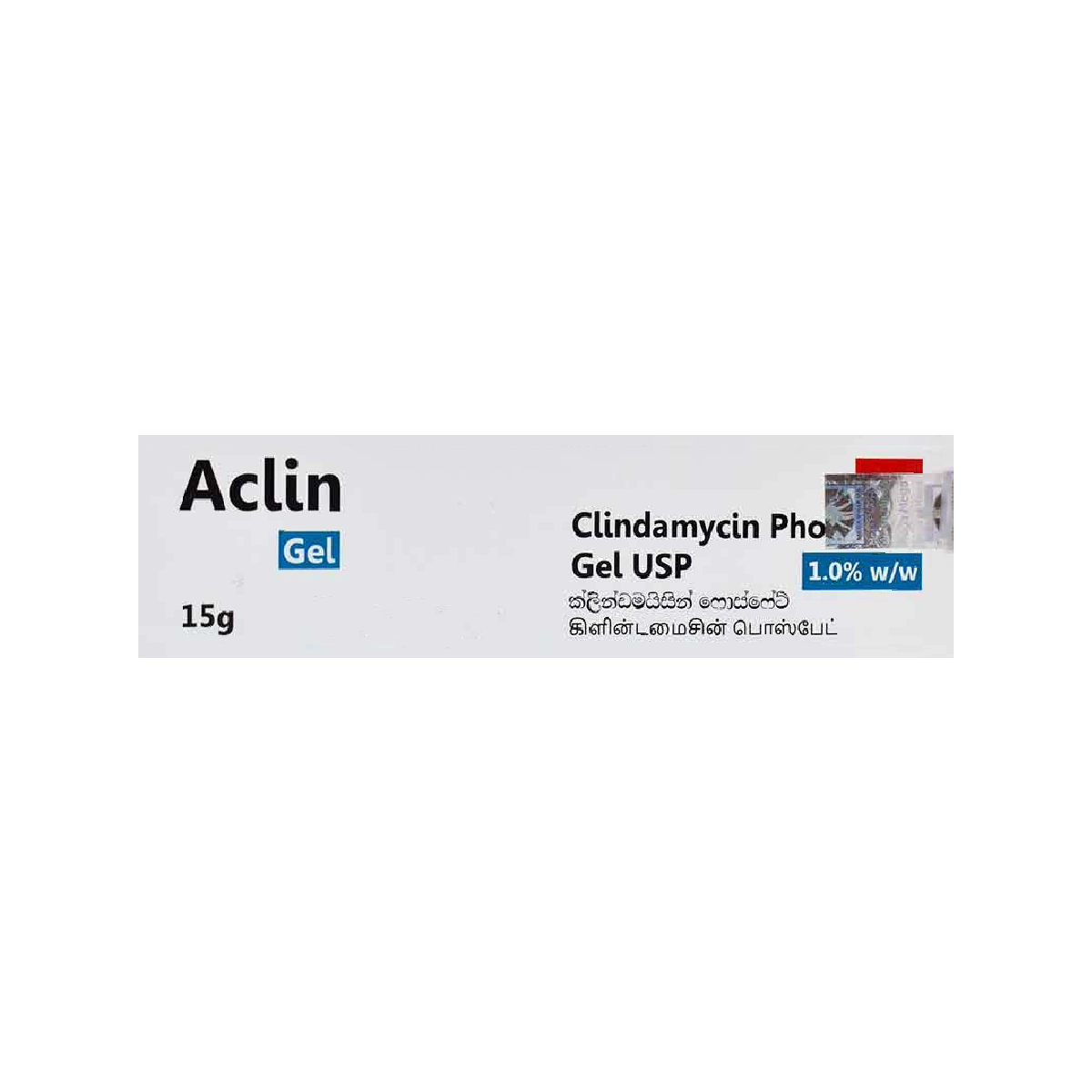 Aclin Gel 15g - Targeted Acne Treatment with Clindamycin Phosphate