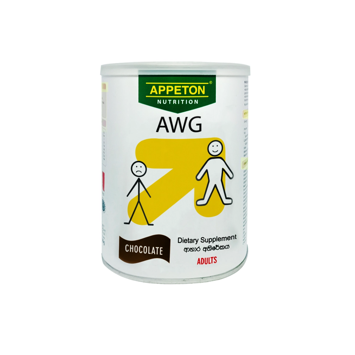 Appeton Weight Gain Adult Chocolate 450g