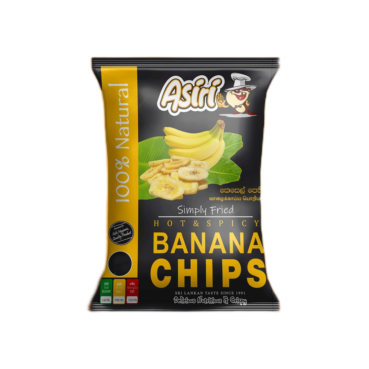 First product image of Asiri Banana Chips 50g – Crispy and Spicy Snack from Sri Lanka