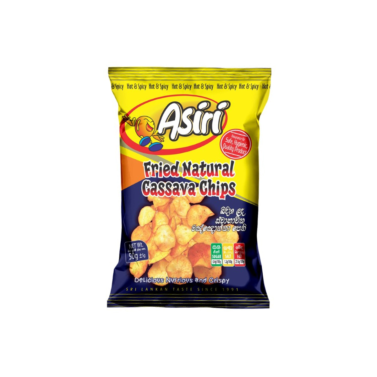 Asiri Cassava Chips 50g – Hot & Spicy Flavor Snack from Sri Lanka