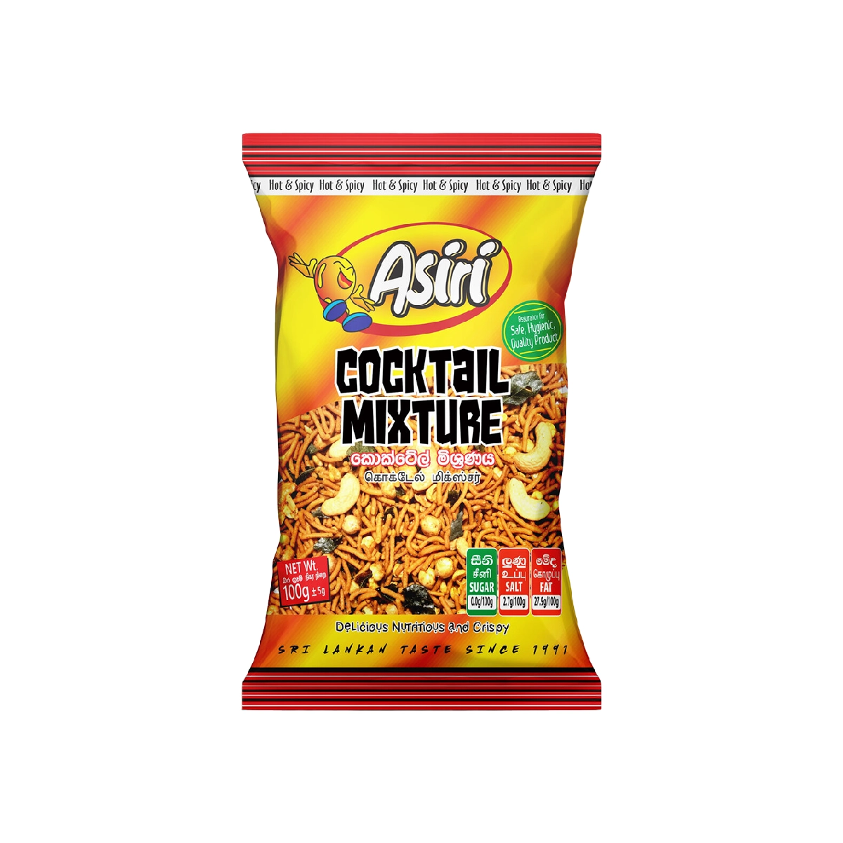 First product image of Asiri Cocktail Mixture 100g – Hot and Spicy Snack Blend from Sri Lanka