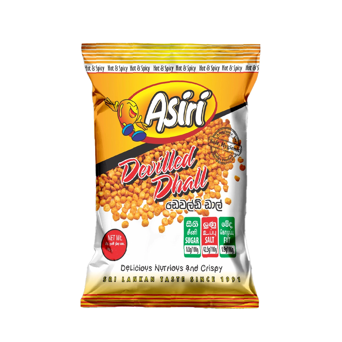 Asiri Devilled Dhal 100g – Hot & Spicy