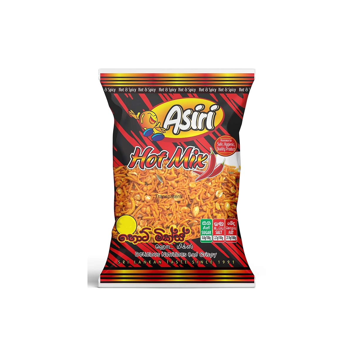 Asiri Hot Mix 60g – Hot & Spicy