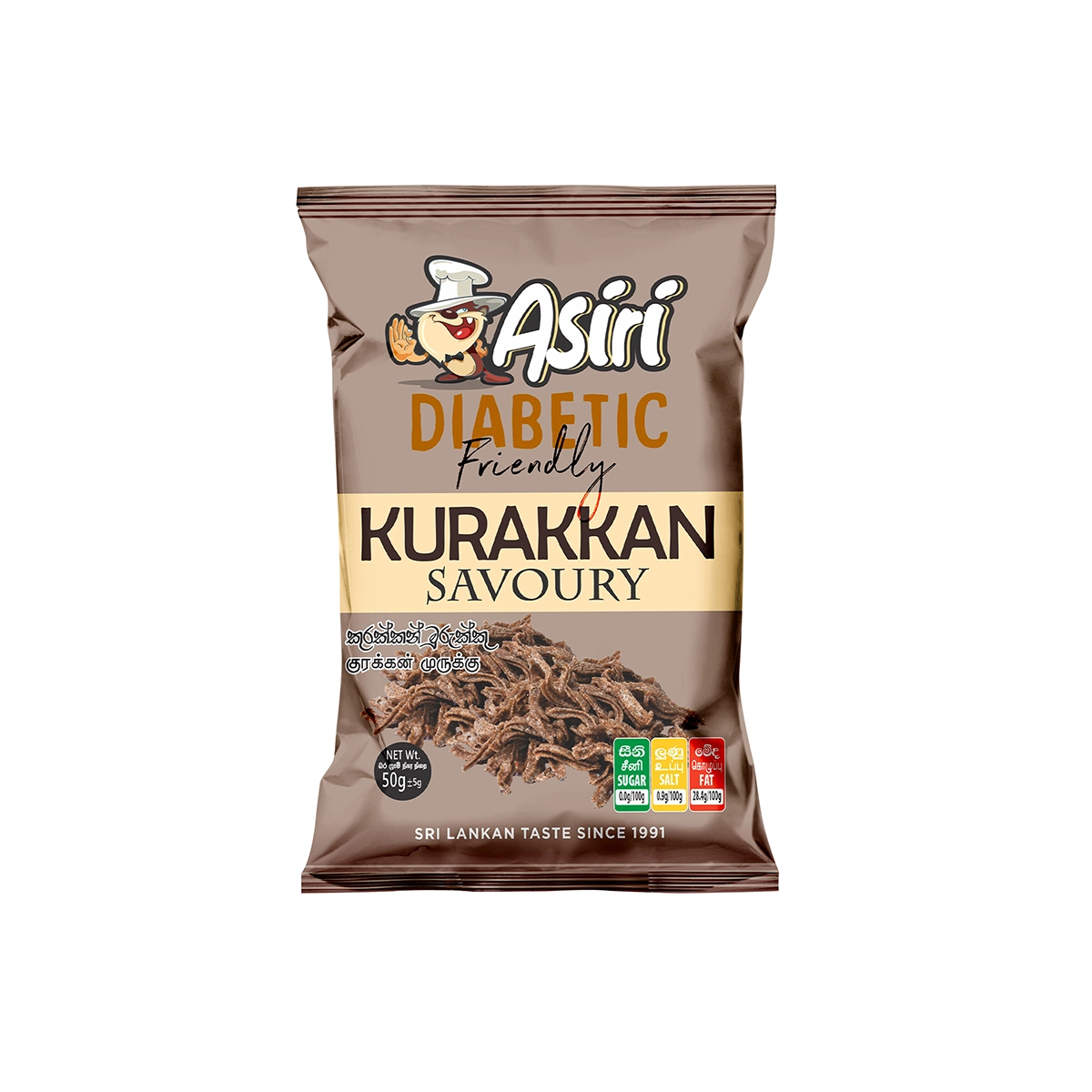 Asiri Kurakkan Savoury 50g – Pepper & Salted Healthy Snack