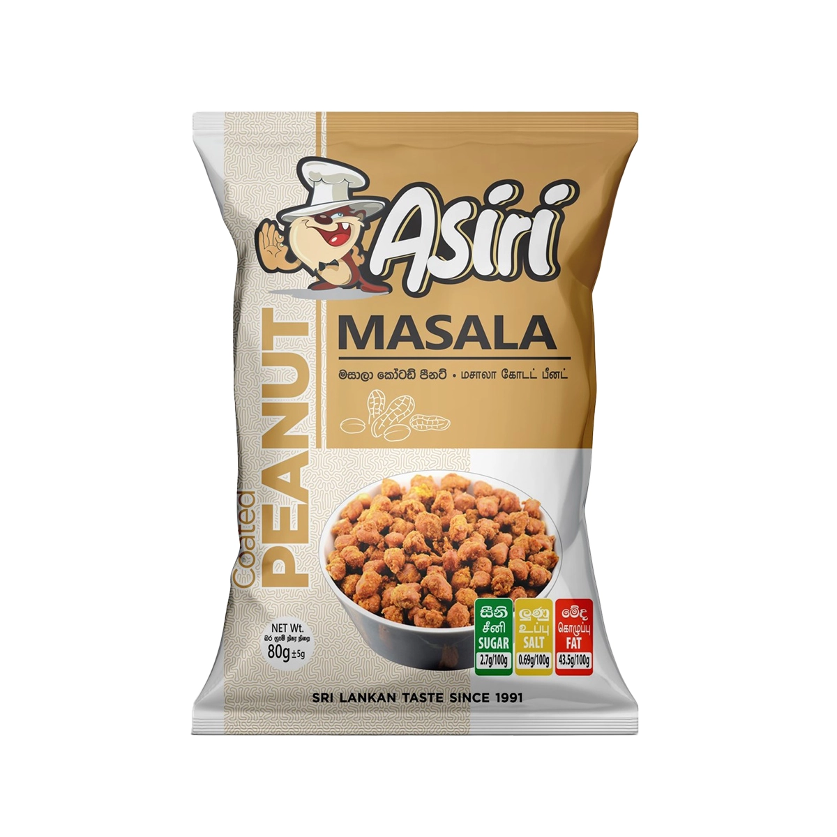 Asiri Masala Coated Peanuts 90g – A Crispy, Spicy Delight