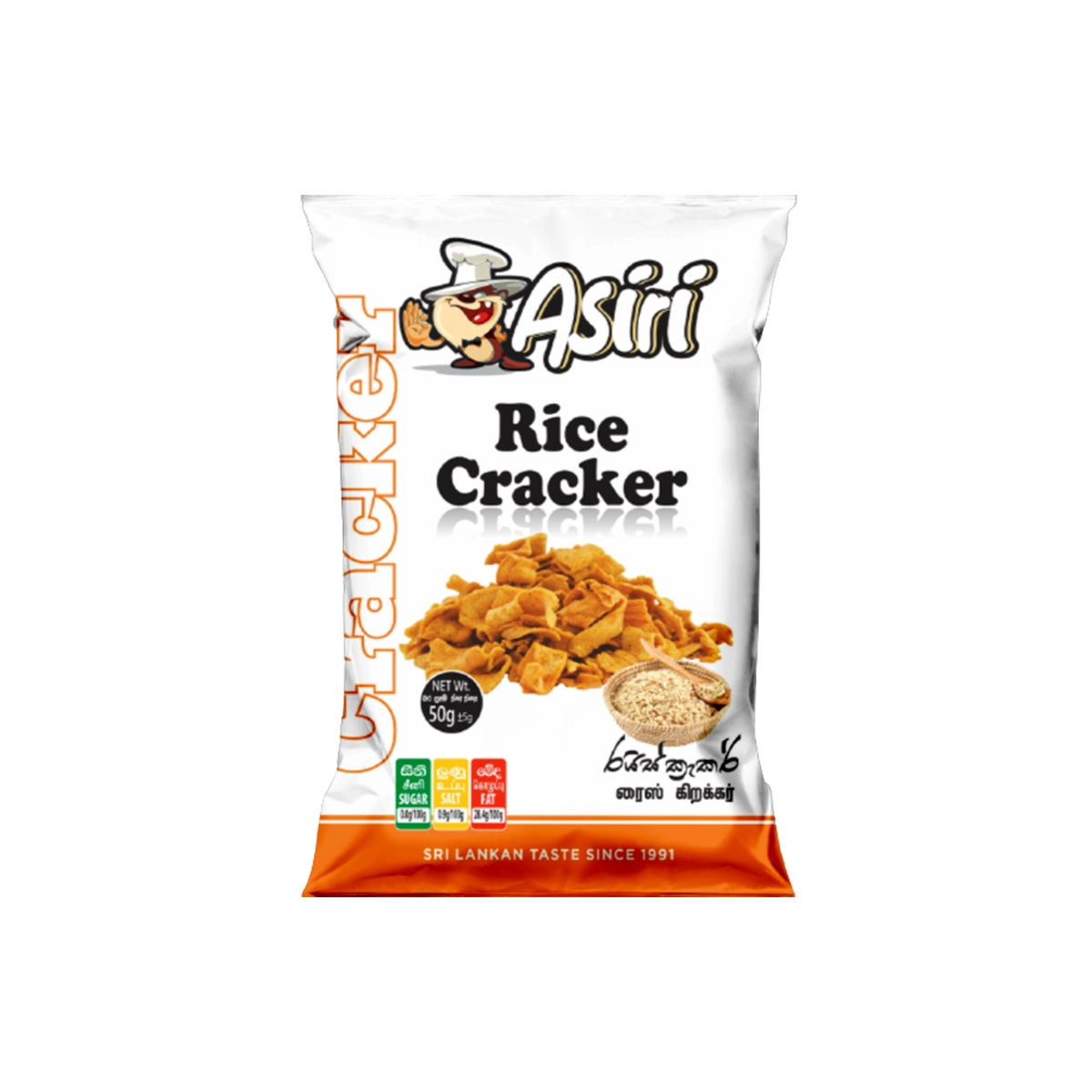 First product image of Asiri Rice Crackers 50g – Hot & Spicy Crispy Snack