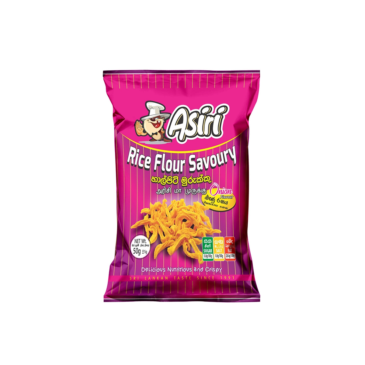 Asiri Rice Flour Savoury (Onion) 50g – Onion Flavored Crispy Snack