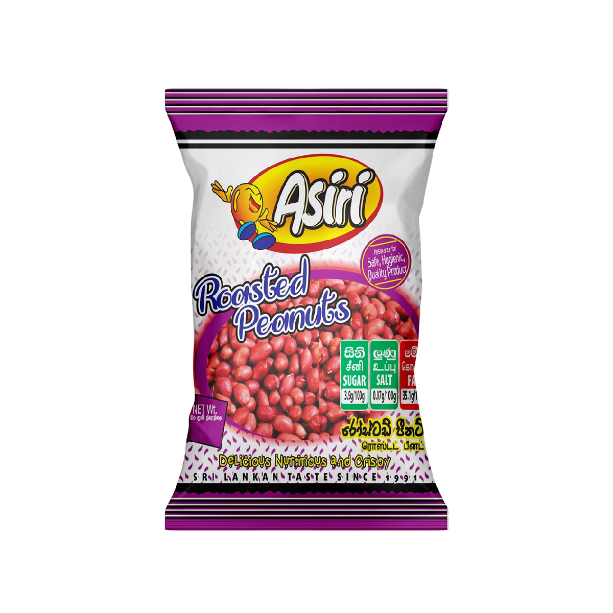 Asiri Roasted Peanut 90g – Hot & Spicy