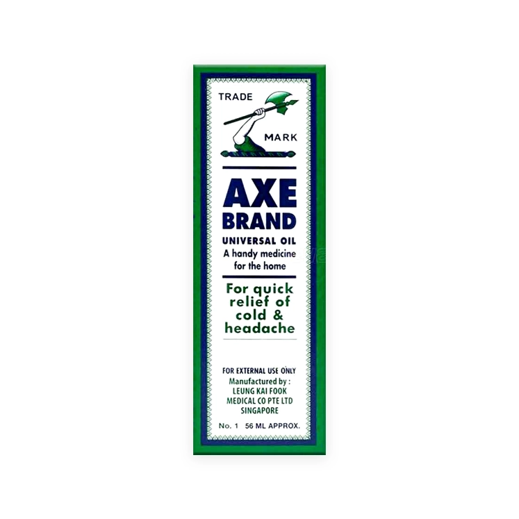 Axe Brand Universal Oil 3ml