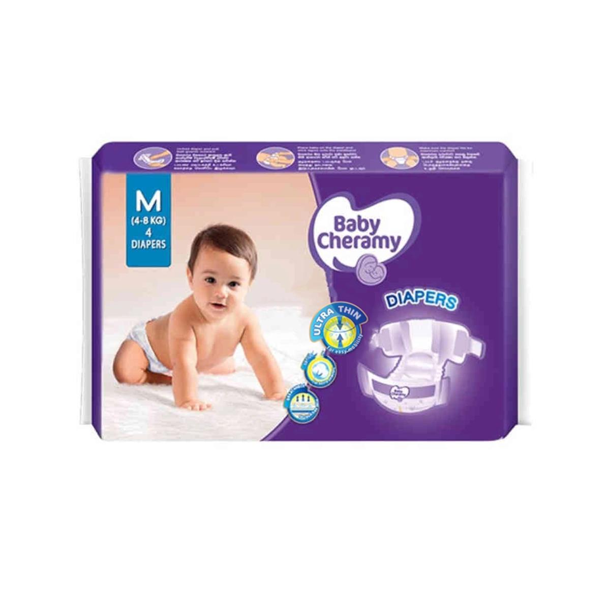 First product image of Baby Cheramy Diapers M 4pcs