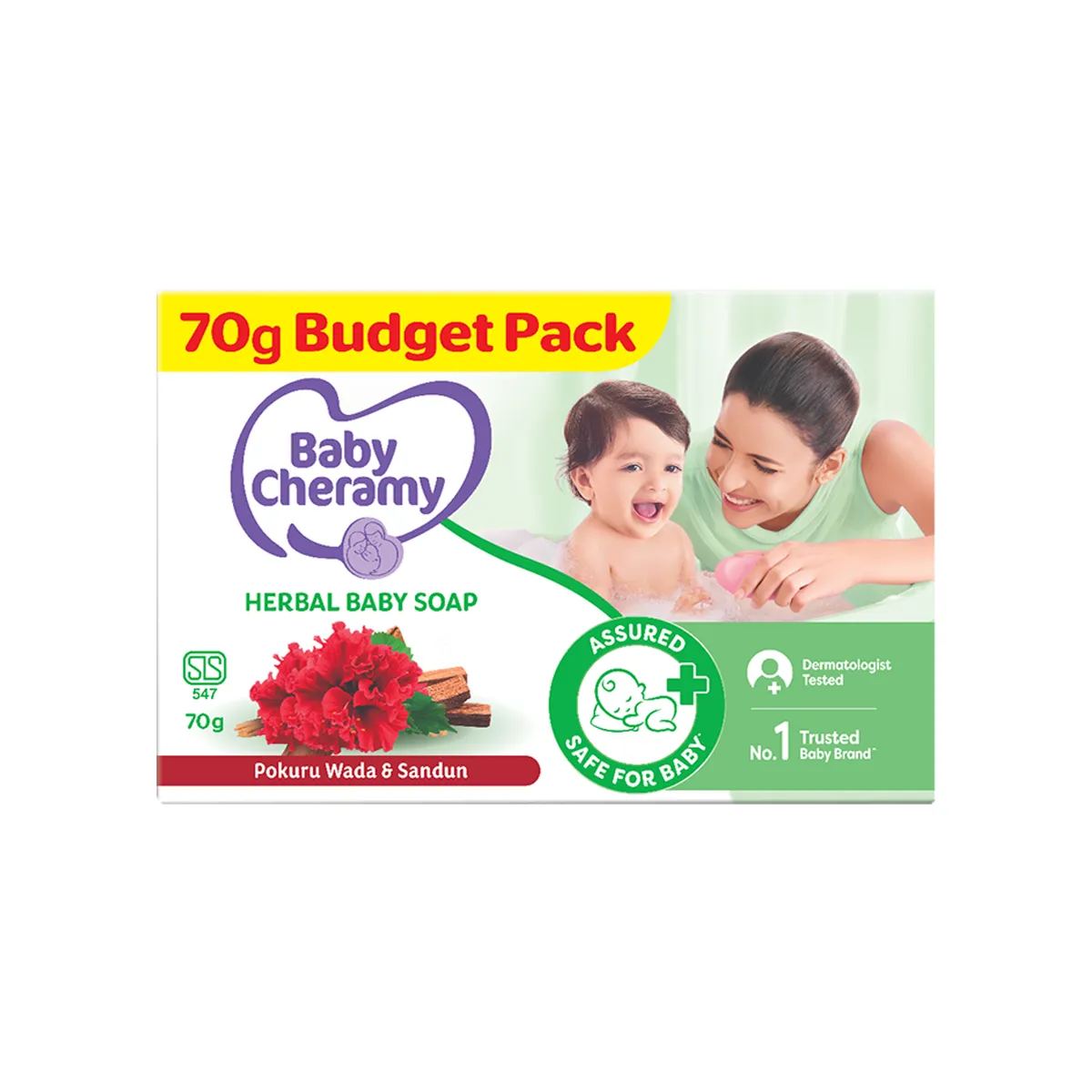 First product image of Baby Cheramy Pokuru Wada and Sandun Soap 70g