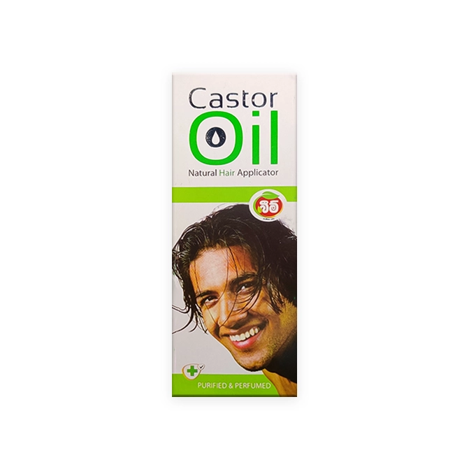 First product image of Beem Castor Oil Green 100ml