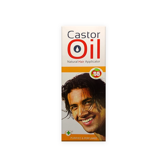 First product image of Beem Castor Oil Red 100ml