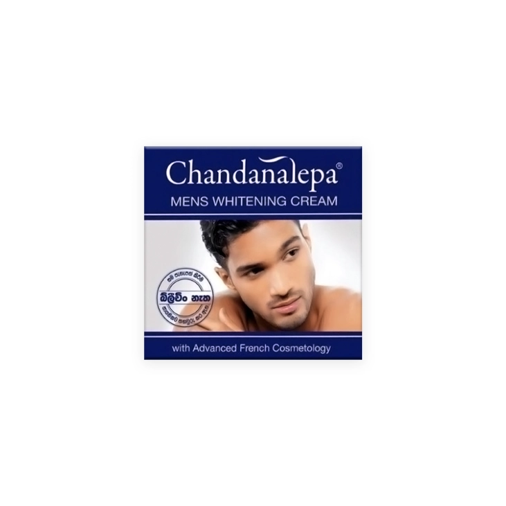Chandanalepa Men’s Whitening Cream 20g