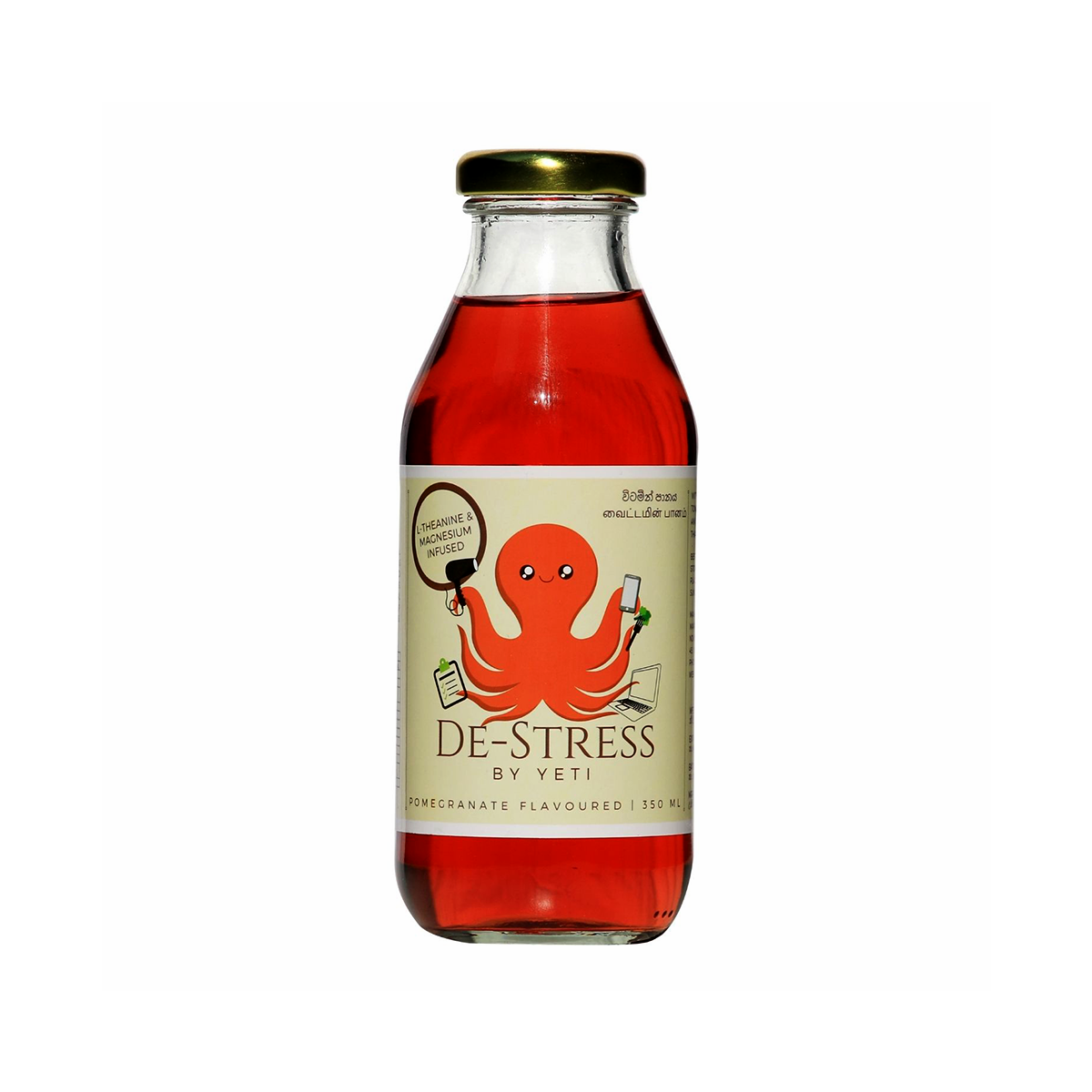 First product image of De-Stress by Yeti Pomegranate Flavored Nutritional Drink 350ml