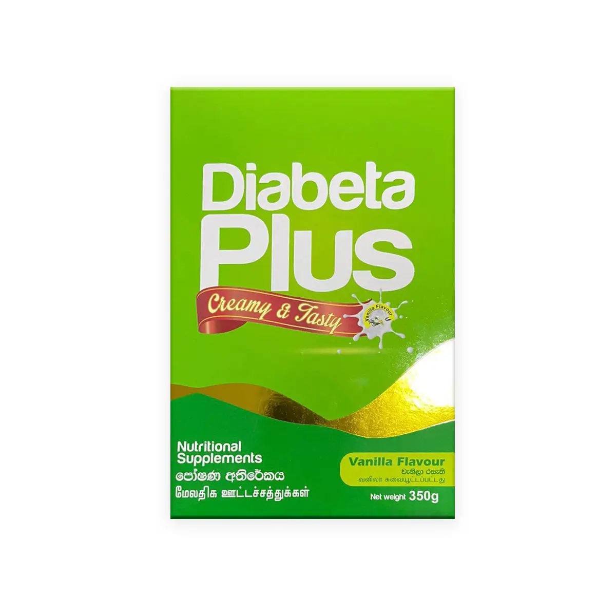 Diabeta Plus Nutritional Supplement Milk Powder 350g - Premium Nutrition for Diabetic Support