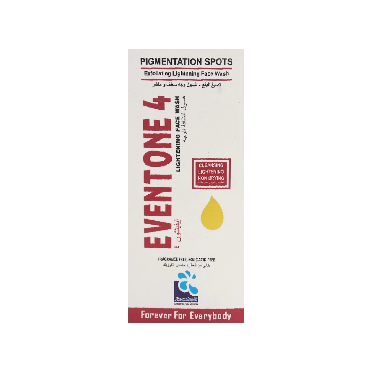 Eventone 4 Exfoliating Lightening Face Wash 100ml - For Cleansing, Lightening, Non-Drying