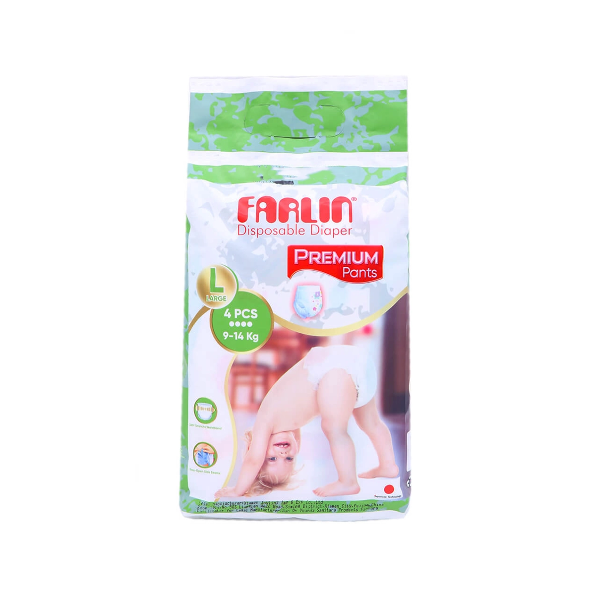 First product image of Farlin Diaper Premium Pant Large 4PCS – Soft, Secure, and Super Absorbent, Wetness Indicator