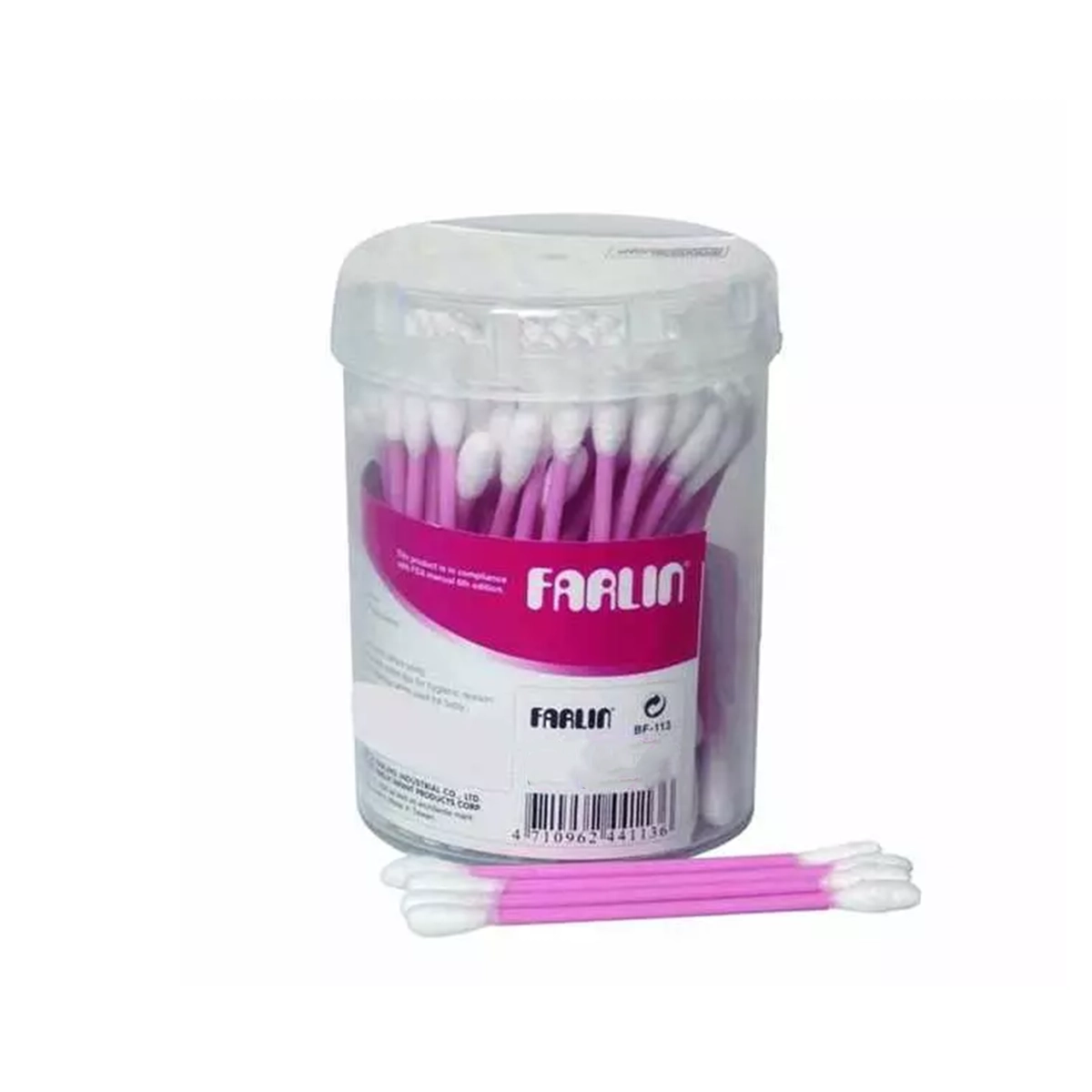 First product image of Farlin Paper Stem Cotton Buds Pieces 100s - Pure cotton, High-quality, and Multi-purpose