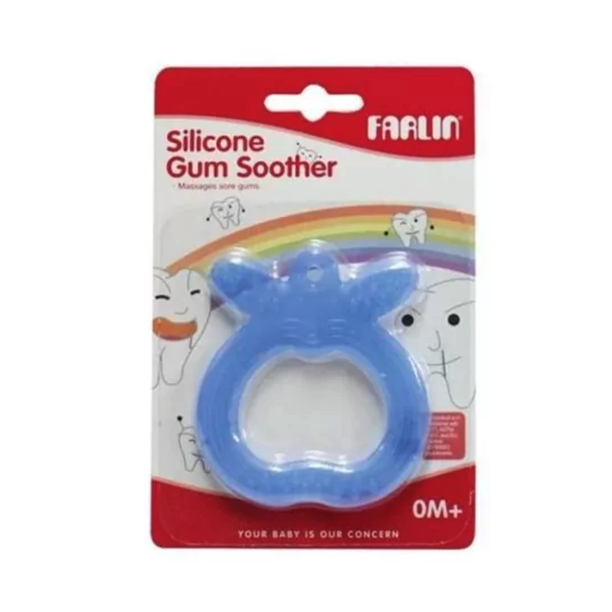 Farlin Silicone Soother for Newborn Baby BF-14103 - Silicone, Ultra-soft, BPA-free  and Hygienic