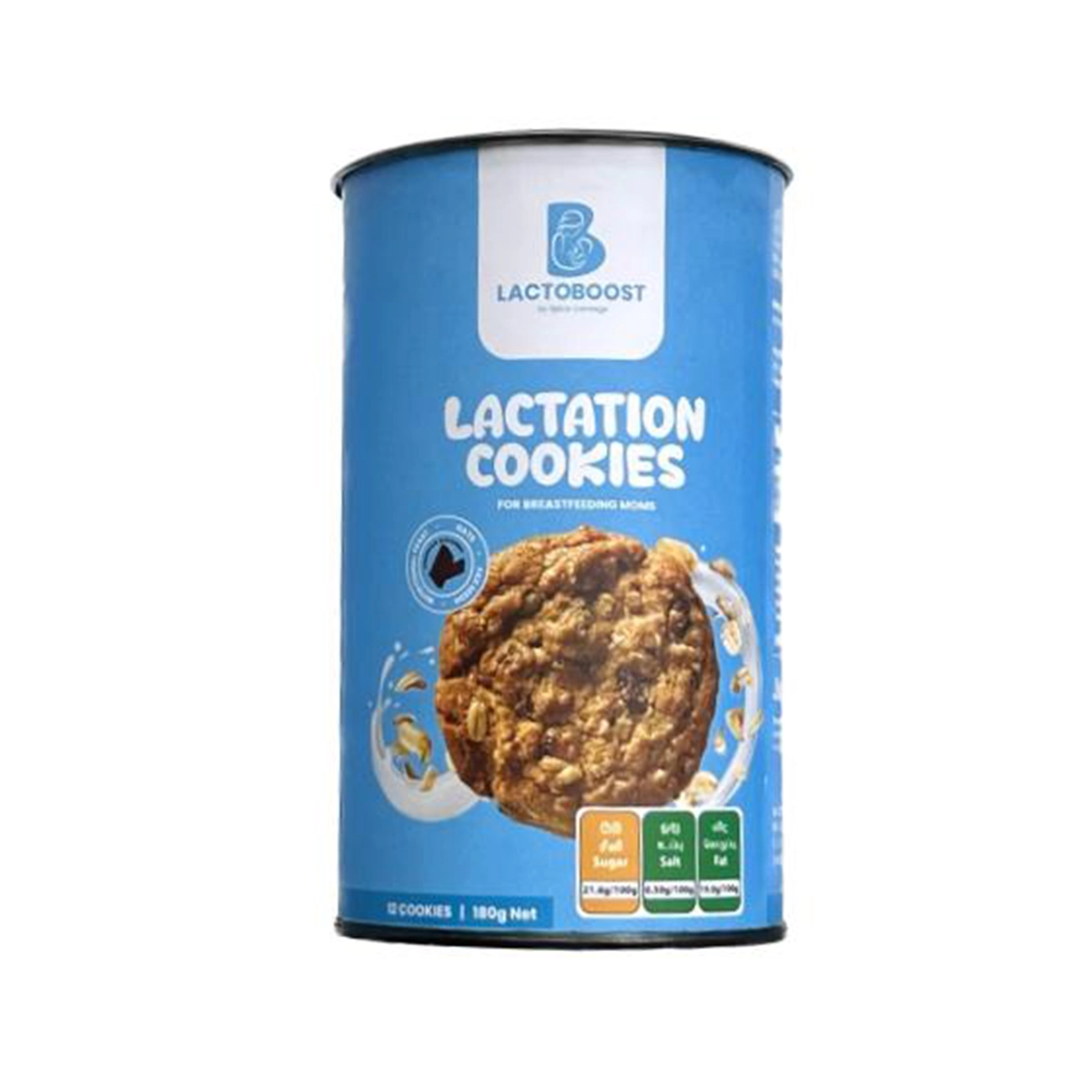 Lactoboost Lactation Cookies Jar (Milk Chocolate) 180g - Deliciously Nutritious Support for Breast Milk Supply