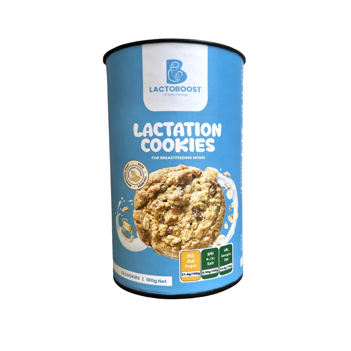 Lactoboost Lactation Cookies Jar (White Chocolate) 180g - Nutritious Support for Breastfeeding Mothers