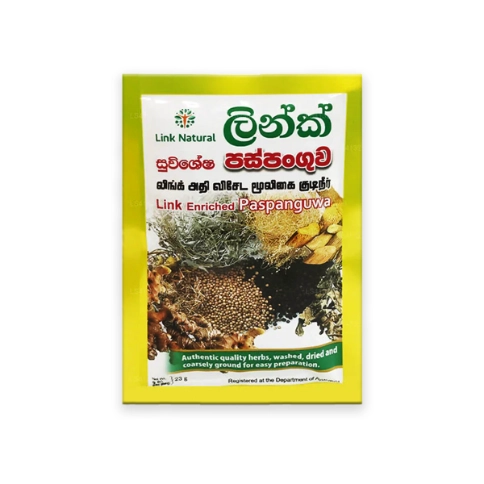 Link Natural Enriched Paspanguwa 25g - Ayurvedic Remedy for Cold and Related Symptoms