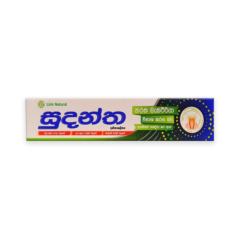 First product image of Link Sudantha Toothpaste 45g