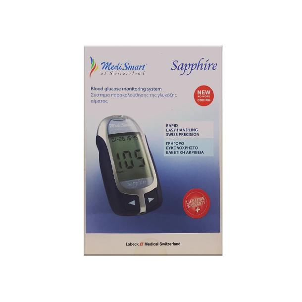 MediSmart Sapphire Blood Glucose Meter - Accurate and Convenient Monitoring for Your Diabetes Management