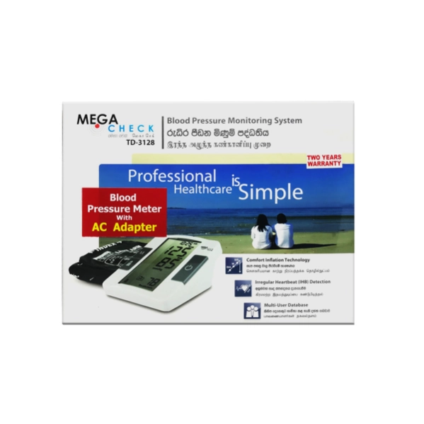 MegaCheck Blood Pressure Monitor (TD3128)