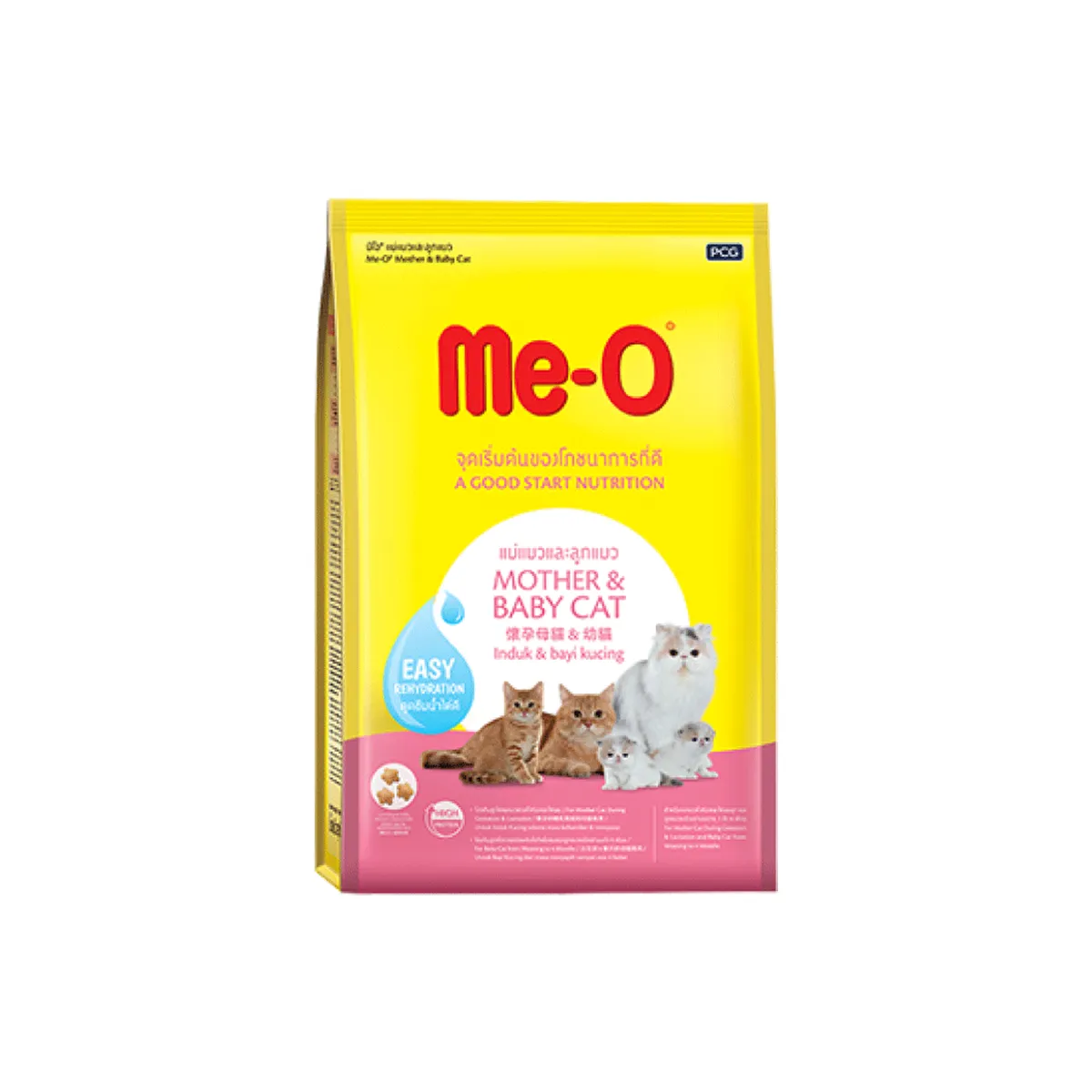Me-O Cat Mother & Baby 1.1kg