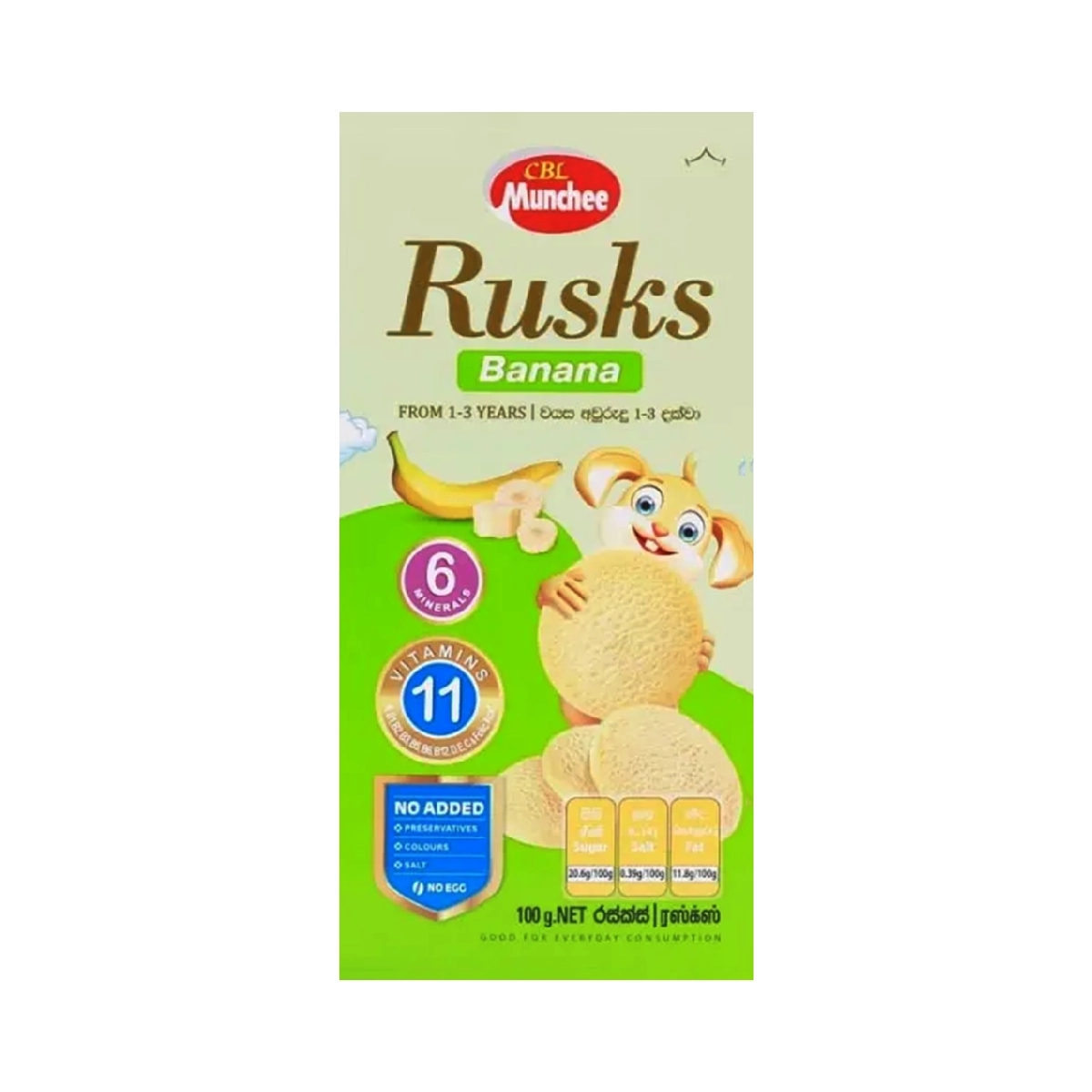 Munchee Baby Rusks Banana 100g - Nutritional Snack, Encourages Chewing, and Delicious Flavor