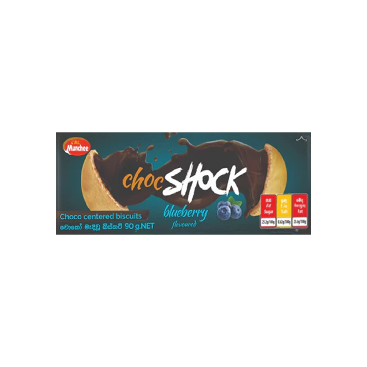 Munchee Choc Shock Blueberry 90g - Soft Cookies, Chocolate Blueberry Filling, and Irresistible Taste