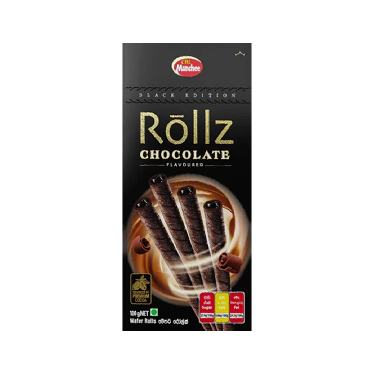 Munchee Rollz Chocolate 100g - Crisp Wafer Rolls, Premium Cocoa, and Chocolate Cream Filling