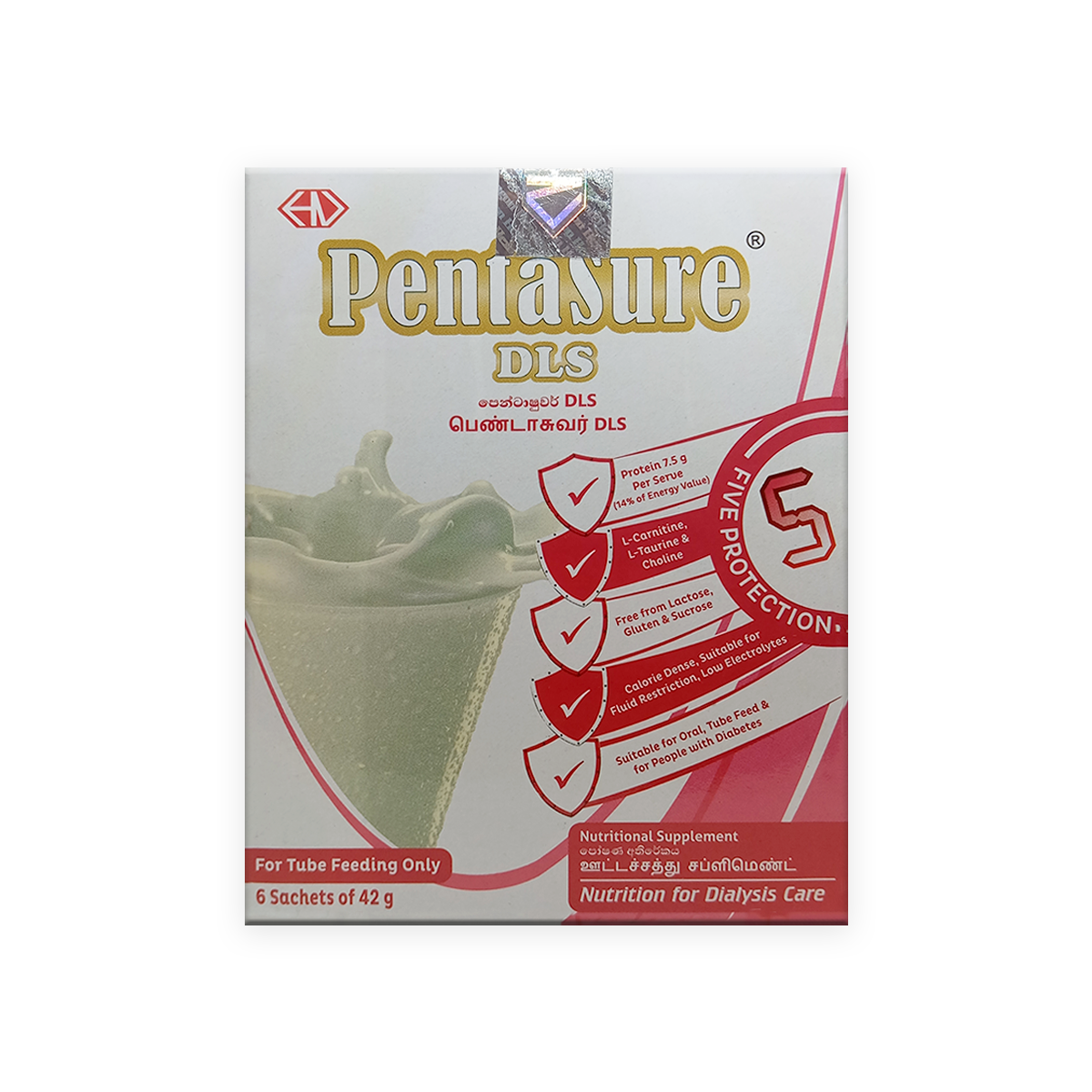 First product image of Pentasure DLS Dialysis Care Nutrition Supplement 6 Sachet X 42g