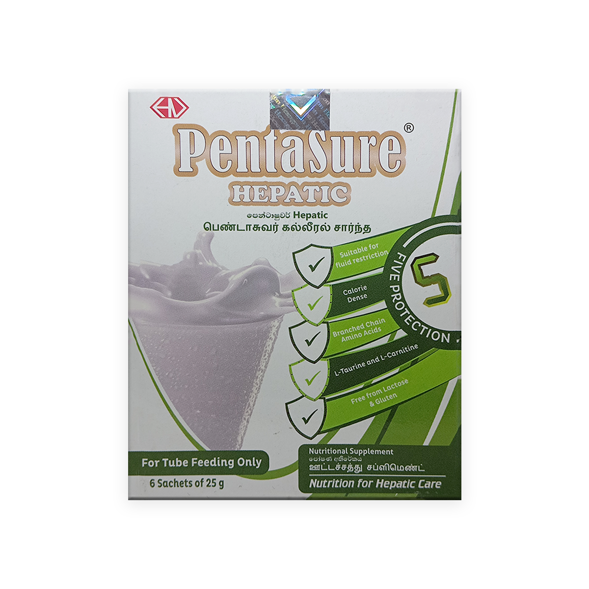 First product image of Pentasure Hepatic Nutrition Supplement 6 sSachets x 25g