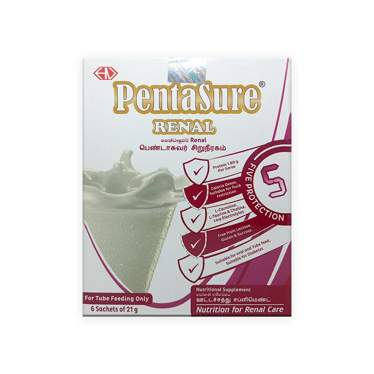 Pentasure Renal Care Nutrition Supplement 6 Sachets x 21g