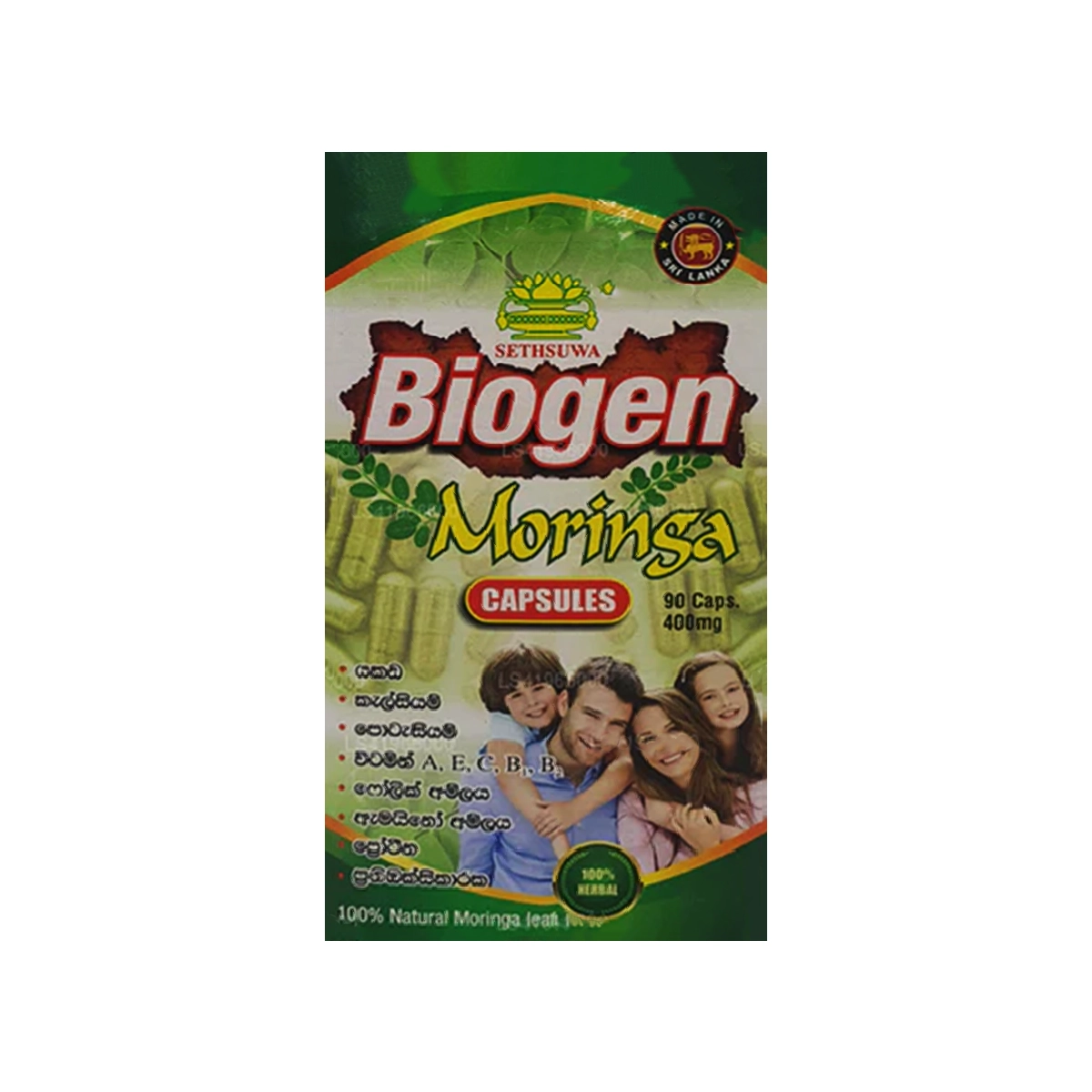 First product image of Sethsuwa Biogen Moringa 400mg Capsules 90s - Natural energy booster supplement