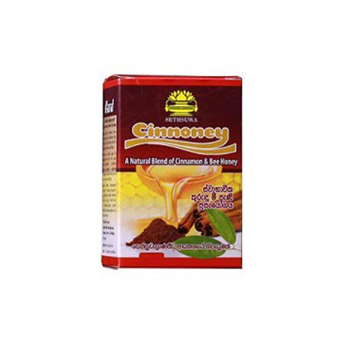 First product image of Sethsuwa Cinnoney Natural Blend of Cinnamon and Bee Honey 160g - For Good Health, Fast Healing