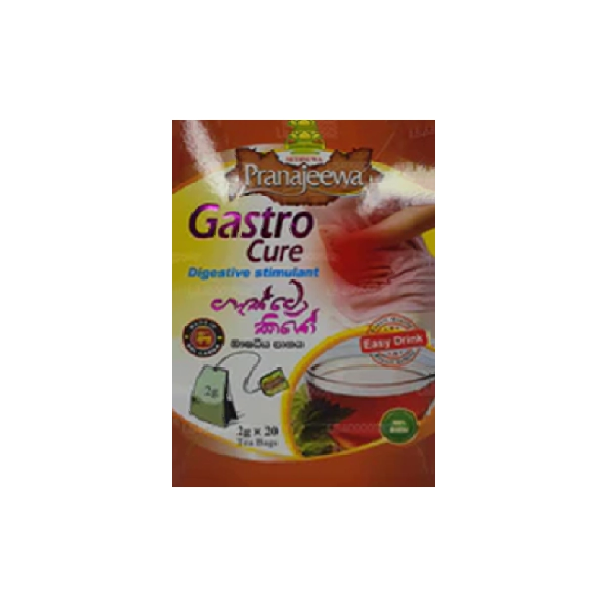 Sethsuwa Gastro Cure 40g Tea bags 20s - For Gastritis,Constipation,Stomatitis,Nausea,Vomiting