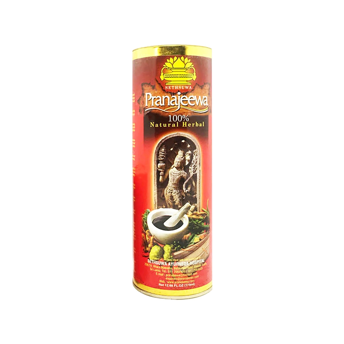 First product image of Sethsuwa Pranajeewa Miracle Oil 100% Natural Export Pack 375ml - For cuts, Bruises, Burns, pains