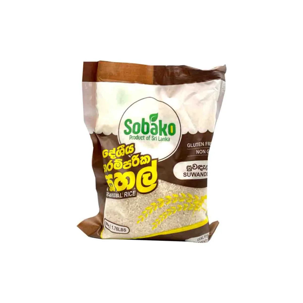 Sobako Corn Cereal Porridge 200g