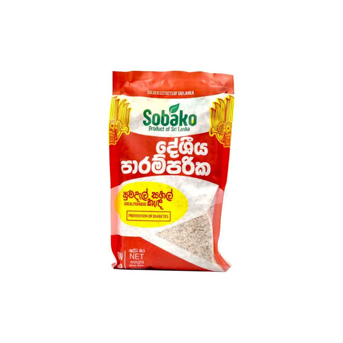 Sobako Suwandel Porridge 200g - Traditional Sri Lankan Superfood for Diabetic and Kidney Health