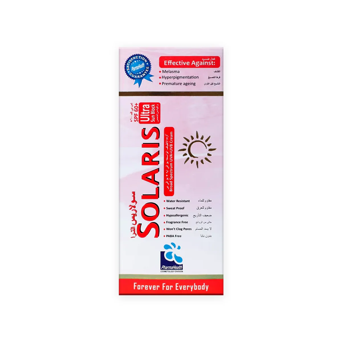 Solaris Ultra Sun Block SPF 60+ Cream 60ml - Prevents Skin From Tan And Ultraviolet Radiation