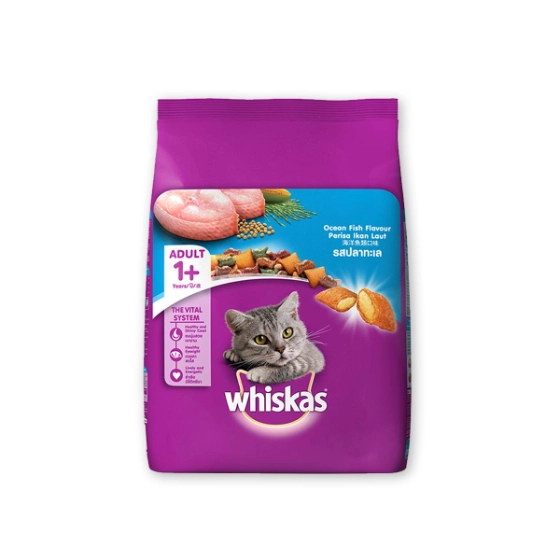 Whiskas Dry Cat Food (1year plus) Ocean Fish 480g