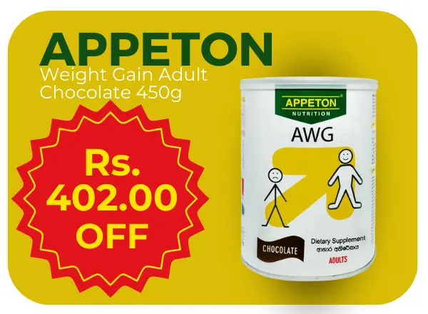 appeton-weight-gain-adult-chocolate-450g